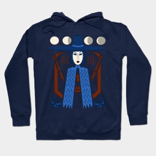 Moon Sisters Hoodie